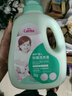 爱护（Carefor）婴儿儿童洗衣液0-3岁新生儿抑菌宝宝多效抑菌洗衣液4斤 实拍图