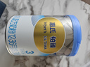惠氏（Wyeth）铂臻进口DHA幼儿配方奶粉3段（12-36月）780g 实拍图