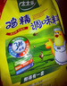太太乐鸡精 三鲜标准 经济实惠 2.5kg*4袋 实拍图