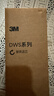 3M净水器家用净水机DWS2500-C-CN滤芯原装替换滤芯DWS2500-C-CN 实拍图