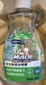威猛先生（Mr Muscle）家居厨房冰箱清洁喷雾烤箱微波炉厨电桌面清洁剂 400g 雨后竹林 实拍图