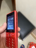 飞利浦（PHILIPS）E536 老年人手机4G全网通新款老年机超长待机大字体大声音中小学生老人专用备用按键功能机 绚丽红 实拍图