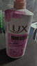 力士（LUX）(LUX)沐浴露 恒久嫩肤 淡雅香氛 娇肤香氛沐浴乳1000g留香 实拍图