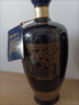 泸州老窖 蓝花瓷头曲 礼盒 浓香型白酒52度升级版500ml*2 年货节礼盒 实拍图