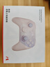 魔派赤兔2空气摇杆游戏手柄switch2手柄switch手柄ns2手柄pro原装二代游戏机手柄pc蓝牙体感宝可梦 粉 实拍图