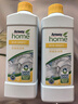 安利（Amway）京东快递  浓缩洗碗洗洁精1升碟新2只装 洗涤用品洗碗液两瓶装 实拍图