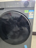 海尔（Haier）【26年新品小红花系列58E】11公斤滚筒洗衣机带烘干洗烘一体全自动大容量 超薄机身一级能国家补贴 11公斤+1.2洗净比+羽绒毛毯洗+空气洗 洗烘一体 实拍图