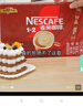 雀巢（Nestle）【樊振东同款】1+2原味低糖*速溶咖啡三合一冲调饮品30条450g 实拍图