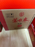 芦台春 二十陈酿 浓香型白酒 52度500ml*6瓶 整箱装(内含礼品袋马年送礼 实拍图