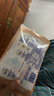 大王光之羽系列环贴式婴儿纸尿裤NB60片(≤5kg)尿不湿 超薄透气 实拍图