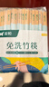 双枪一次性筷子免洗碳化竹筷独立包装100双 家用野营快餐外卖打包餐具 实拍图