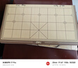 得力（deli）中国象棋套装折叠防水棋盘棋游儿童益智娱乐亲子生态原木开学礼物 实拍图