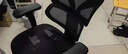 京东京造Z9Pro人体工学椅电竞椅办公椅子电脑椅人工力学座椅5D扶手+脚踏黑 实拍图