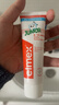 ELMEX艾美适儿童牙膏含氟防蛀6-12岁换牙期少儿牙膏 50ml*2支装套装 实拍图