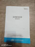 美的（Midea）低糖电饭煲电饭锅0涂层3升2-3人无涂层316L不锈钢内胆一键柴火饭家用多功能MB-3E91LS 实拍图