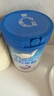 嘉宝（GERBER）PHW部分水解乳清蛋白配方米粉高铁宝宝辅食米粉250g100%真验厂 实拍图