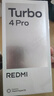 小米（MI）REDMI Turbo 4 Pro 第四代骁龙8s 7550mAh长续航 16GB+1TB 粉金色 小米红米5G手机 实拍图