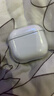 Apple/苹果 AirPods 4(支持主动降噪)搭配无线充电盒(USB-C)苹果耳机 蓝牙耳机适用iPhone/iPad 四代 实拍图