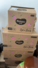 好奇（Huggies）铂金装小桃裤成长裤XL96片(12-17kg)加大号尿不湿【透爽散热】 实拍图