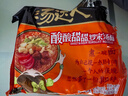 统一汤达人 酸酸甜甜罗宋汤面 128g*5袋 五连包 方便面泡面 实拍图