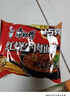 康师傅方便面 经典番茄鸡蛋牛肉面115g*24袋 泡面袋装整箱速食 方便食品 实拍图