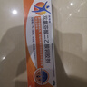 【原研进口】扶他林 双氯芬酸二乙胺乳胶剂 2%*50g 缓解肌肉关节疼痛软组织扭伤拉伤挫伤腰背部损伤骨关节炎 实拍图