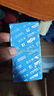 冈本（OKAMOTO）避孕套 情趣组合25片(冰粒粒10+skin纯10+激薄5)男女用安全套套 实拍图
