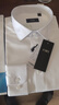 杉杉（FIRS）【200支DP免烫】【全身接缝处装衬】高端商务长袖衬衫男 白色 41  实拍图