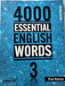 进口原版2022新版 4000Essential English Words 3级常见词英语小学单词教辅书剑桥雅思核心词汇初级4000词典 小学礼物 小学教辅 实拍图