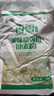 香雪面粉 美味富强粉 小麦粉 中筋面粉10斤 适合蒸煮 年货 实拍图