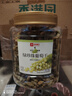 良品铺子无核绿珍珠葡萄干500g 新疆特产大颗粒免洗葡萄干健康休闲零食 实拍图