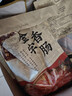金字 腊肠香肠浙江特产熟食腊味加热即食 老字号农家土香肠260g 实拍图