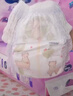MOONY苏菲尤妮佳Q薄萌羽慕怡小羊驼拉拉裤XXL26片(15kg及以上) 实拍图