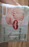 好奇（Huggies）小森林纸尿裤S62片(4-8kg)尿不湿心钻【透氧顶配更低敏】 实拍图