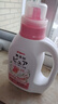 贝亲（Pigeon）婴儿洗衣液宝宝儿童专用酵素去污无酒精(甜美花香)3L囤货装 实拍图