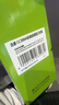 连盛CC388A硒鼓适用惠普打印机硒鼓388a P1106 P1108 M126a墨粉盒M1136 M128 M1213nf 1216nfh M1218墨盒 实拍图