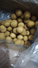 京鲜生泰国精选进口龙眼  净重1斤 果径23-25mm 水果 源头直发包邮年货 实拍图