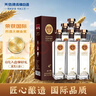 天佑德 出口型清香型白酒 42度 750ml*6 整箱装【热门商品推荐】 实拍图