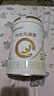 合生元（BIOSTIME）派星 幼儿配方奶粉 3段(12-36个月) 新国标 800g 实拍图