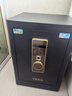 虎牌保险柜家用小型指纹密码WiFi保险箱办公全钢防盗可入墙 60金刚黑 驭尚系列（触控密码+TOUCH指纹识别） 实拍图
