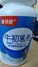 【特膳】牛初乳钙片咀嚼片60片/瓶 青少年儿童运动营养补品钙片 牛初乳钙咀嚼片一瓶（抢购装） 实拍图