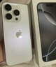 Apple/苹果【需签收激活】iPhone 16 Pro（A3294）128GB 白色钛金属 支持移动联通电信5G 双卡双待手机 实拍图