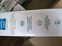 欧德堡（Oldenburger）3.4g蛋白脱脂纯牛奶1L*12盒 家庭/学生/老人用奶 早餐奶 性价款 实拍图