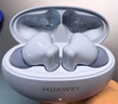 HUAWEI FreeBuds 5i 国家补贴 入耳式降噪蓝牙耳机 游戏运动耳机 苹果安卓手机通用 海岛蓝 实拍图
