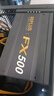 大水牛（BUBALUS）额定500W FX500金牌台式电脑主机电源（80PLUS认证/主动式PFC/宽幅/背线/12CM智能温控风扇） 实拍图