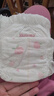 好奇（Huggies）铂金装小桃裤纸尿裤M144片(6-11kg)中号尿不湿【透爽散热】 实拍图