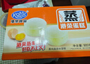 港荣蒸蛋糕纯鸡蛋原味900g早餐面包零食西式糕点纯蛋糕年货节礼盒品物 实拍图
