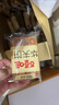 百草味华夫饼1000g 手撕面包办公室早餐糕点点心休闲零食年货节企业团购 实拍图