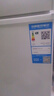 荣事达（Royalstar）小冰柜家用小型冷冻保鲜迷你冷藏商用卧式冷柜单用储母乳柜节能省电 【一级节能 全国联保】单温 118L 实拍图