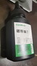 才进适用惠普M132a碳粉M132nw M132snw M132fw/fn/fp墨粉m104w/a打印机HP18a复印CF218a通用LaserJet Pro MFP 实拍图